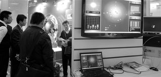 軟件外包服務(wù) 數(shù)字化浪潮下的企業(yè)戰(zhàn)略新選擇