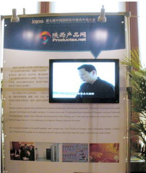 有感于新版上線 軟件外包服務(wù)的變與不變