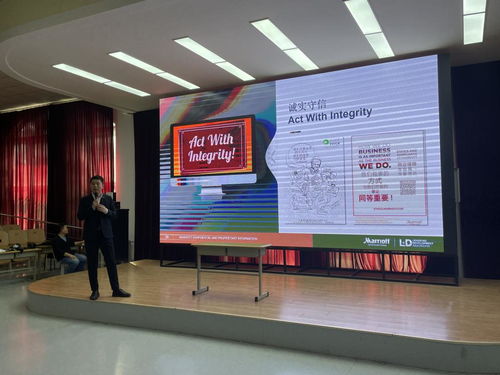 知行合一，學以致用——記海事學院酒店管理專業實訓教學活動